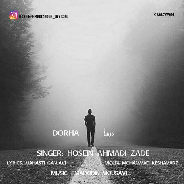 Hosein Ahmadi Zade – Dorha
